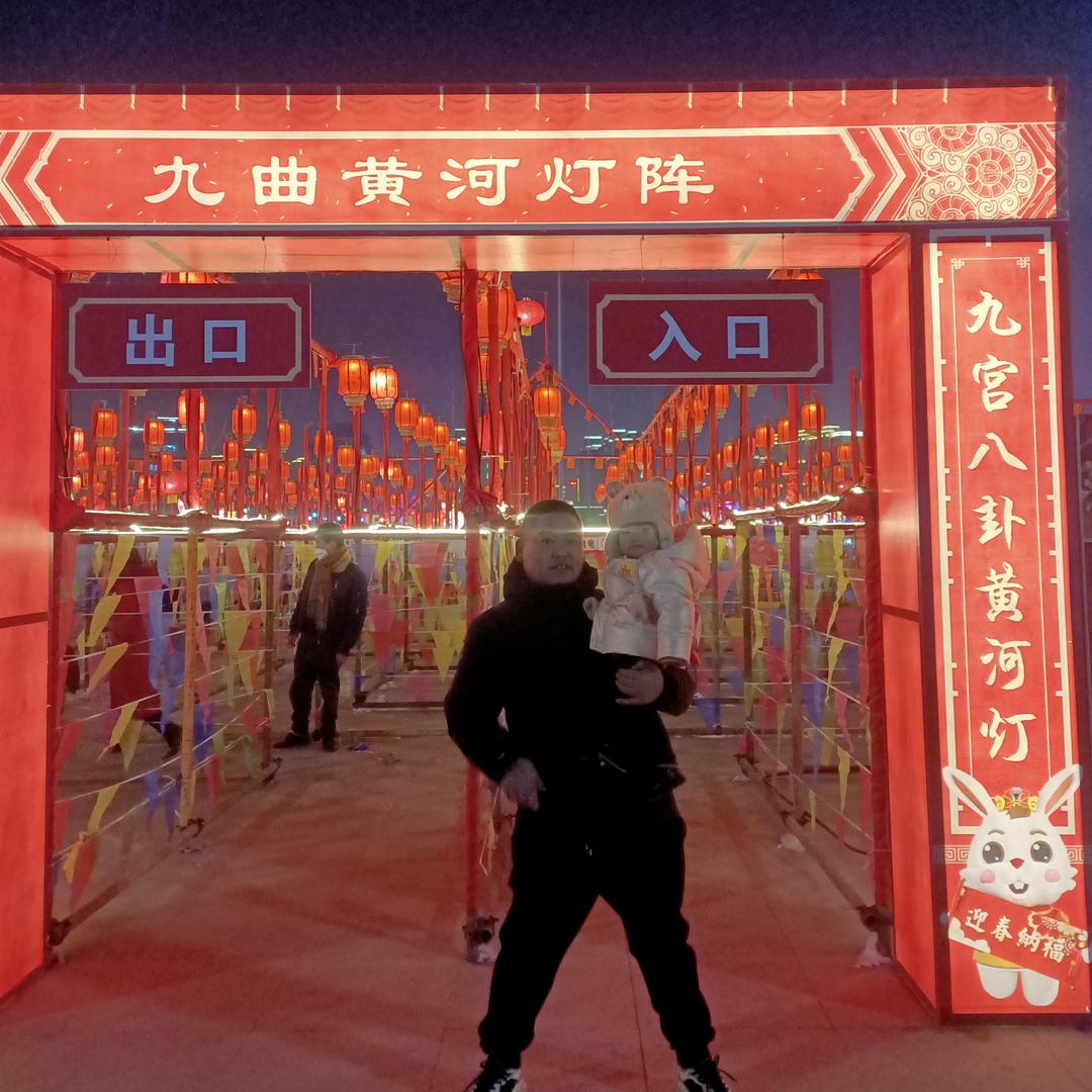 狼o>_<o
