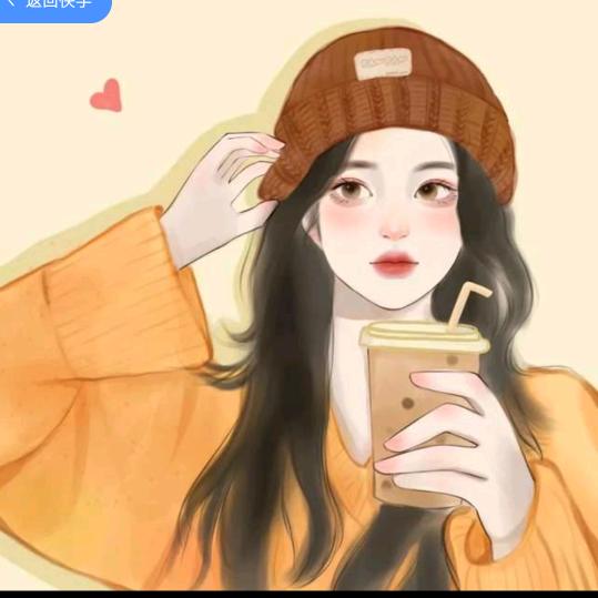 迷 失 方 向⚈₃⚈