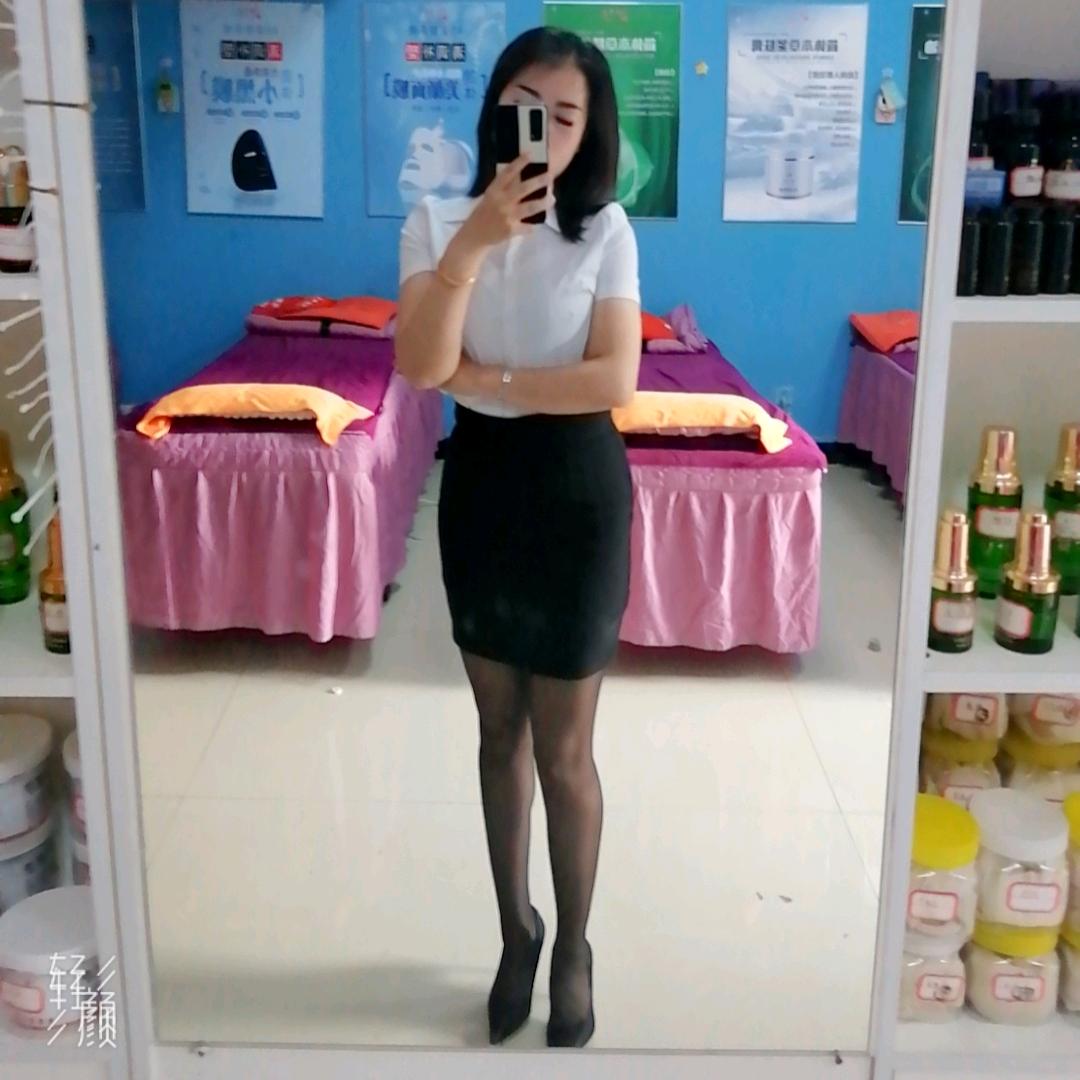 简体美(临沧三店)