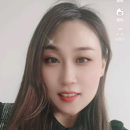 娟子
