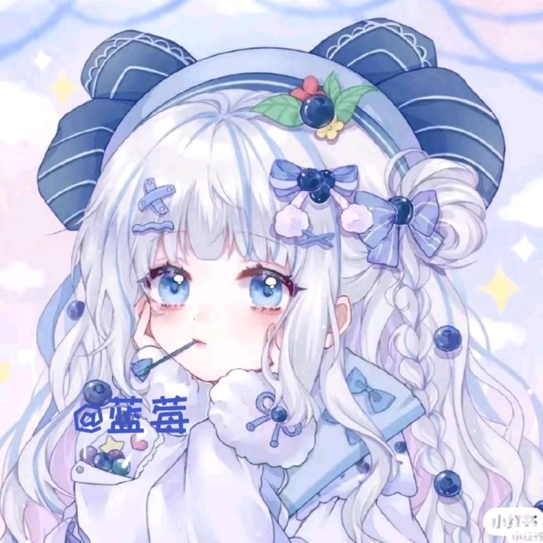 丹姐必胜(专业治痘)