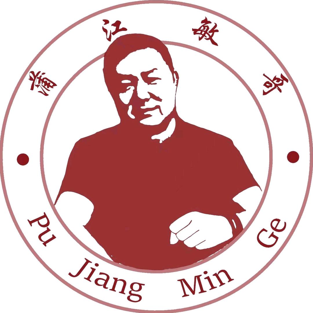 @敏哥瞎钓🎣🎣🎣