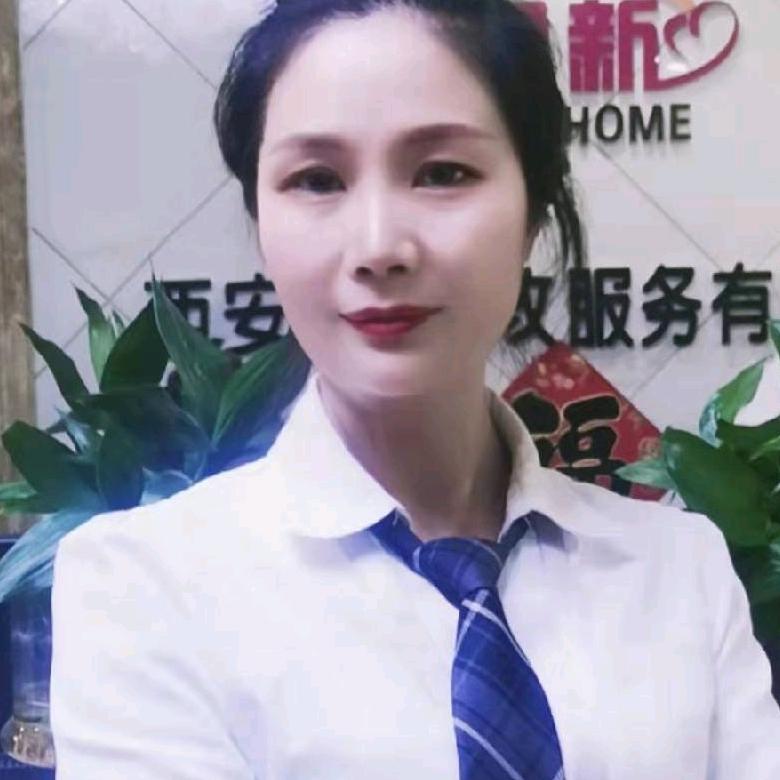 西京陪护强主管
