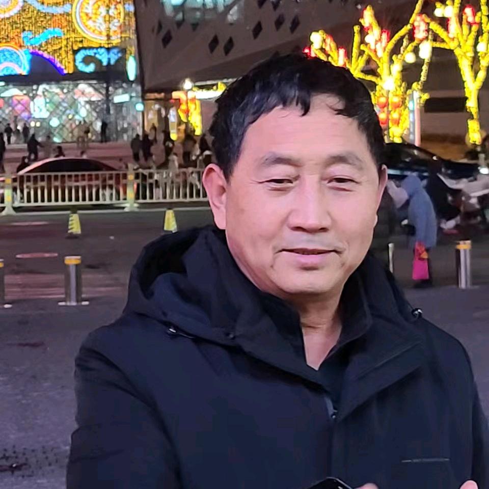 成熟的男人