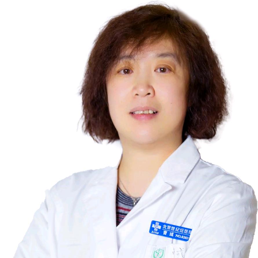 呼吸科曹彧医生