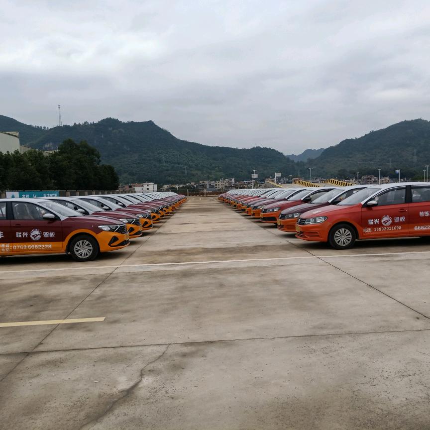 连州联兴强训教练【胡教练】