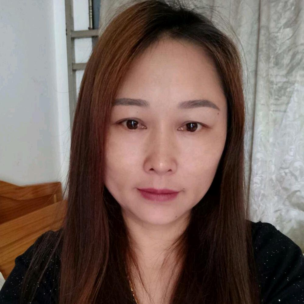 邵