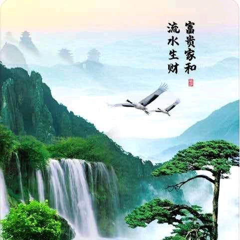 林玥