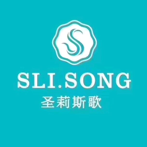 圣莉斯歌美容服务中心菡美店
