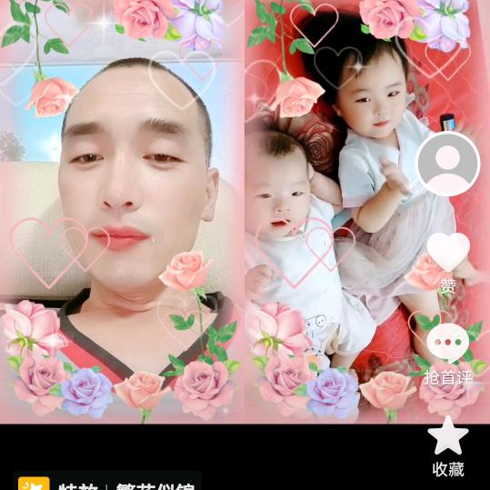 小李哥