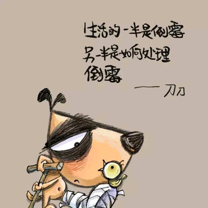 陈小胖