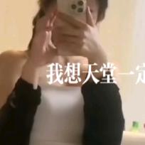 七零后