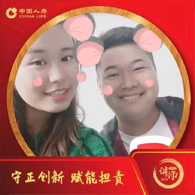 凯歌