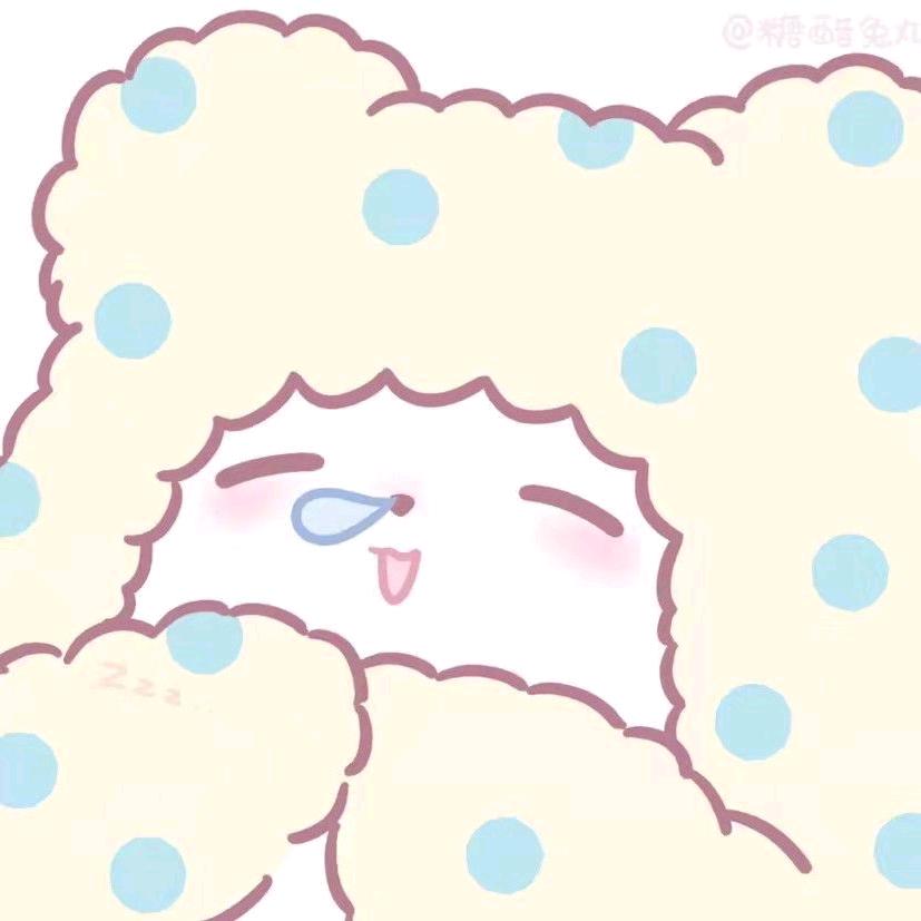 小u要早睡