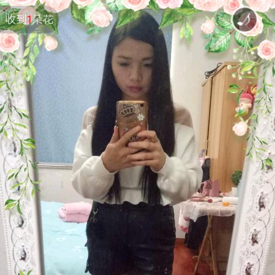 巜瓯韵遇见》笑~笑。8号