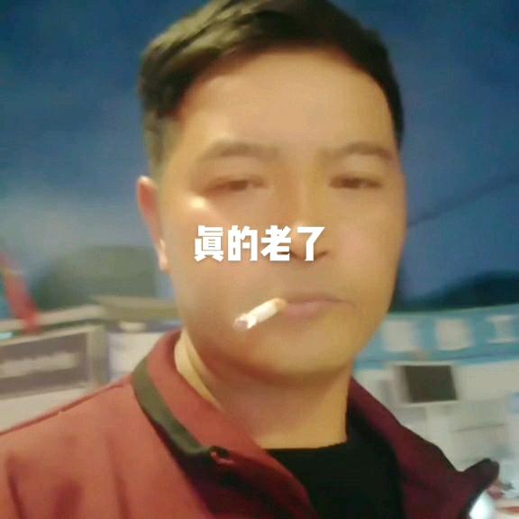 随缘