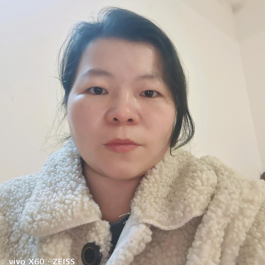 珍姐