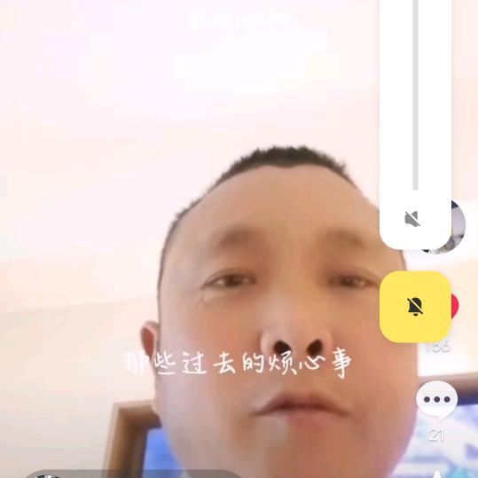 石氏，记住