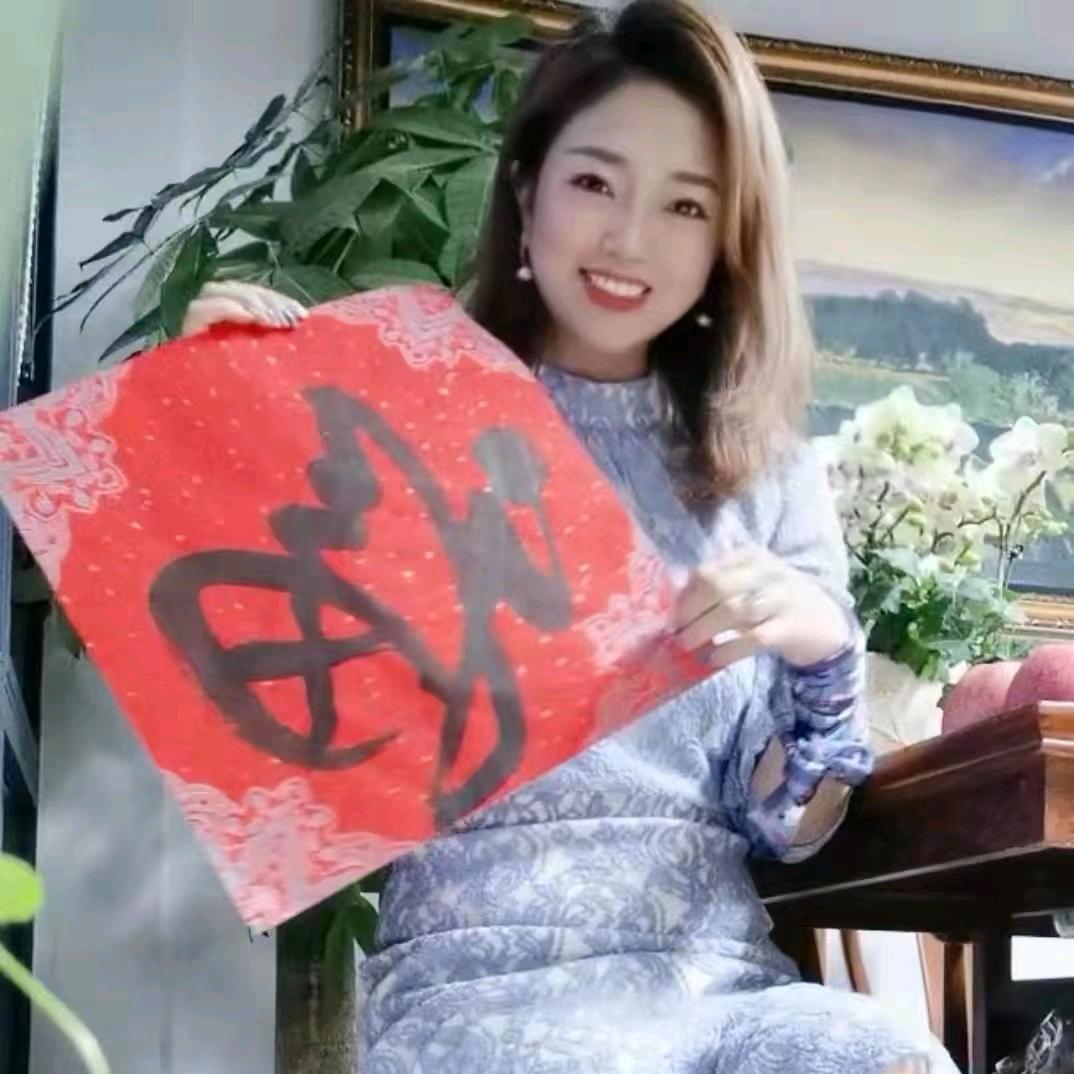 粤壹资产处置