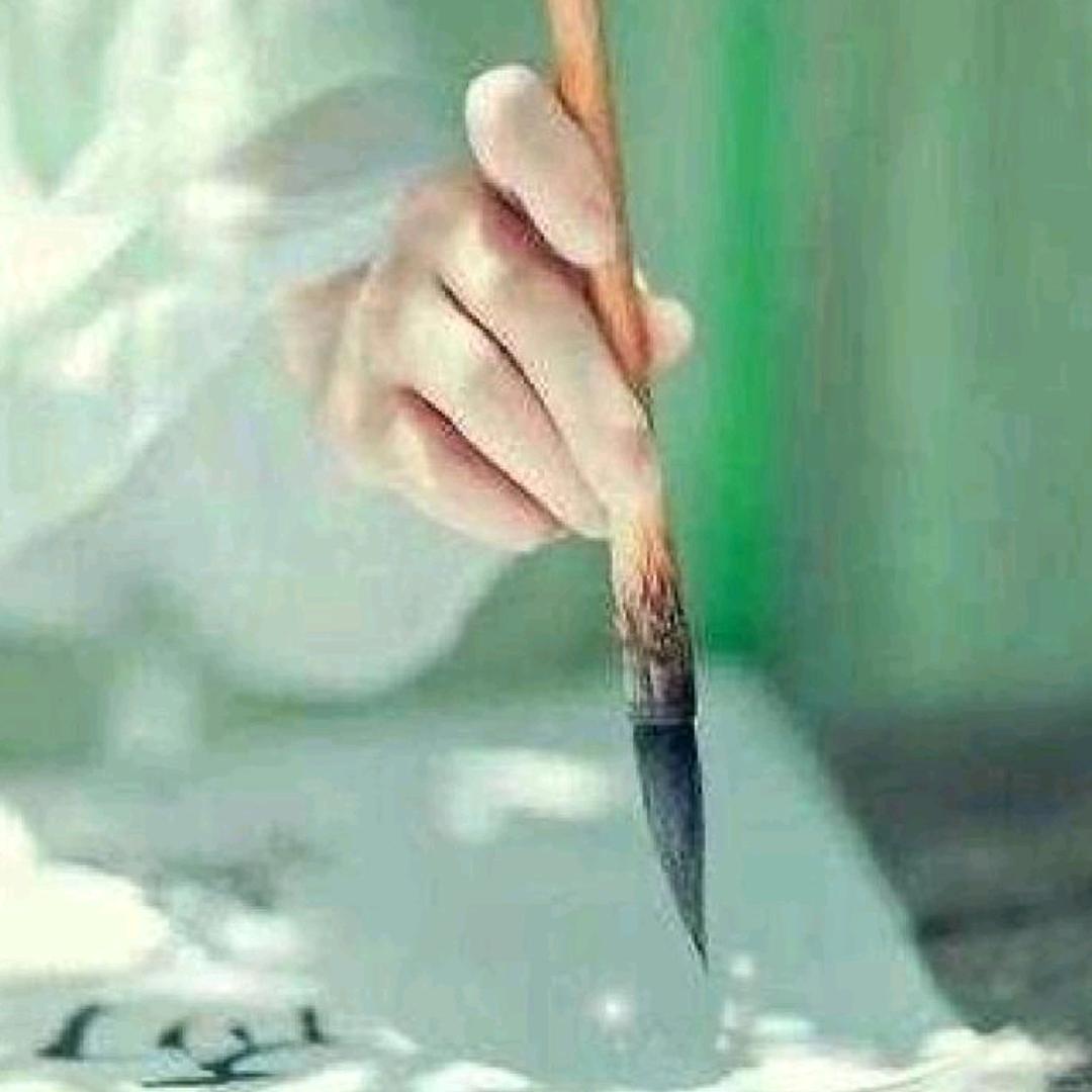 韵
