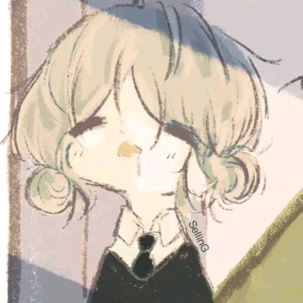 酒