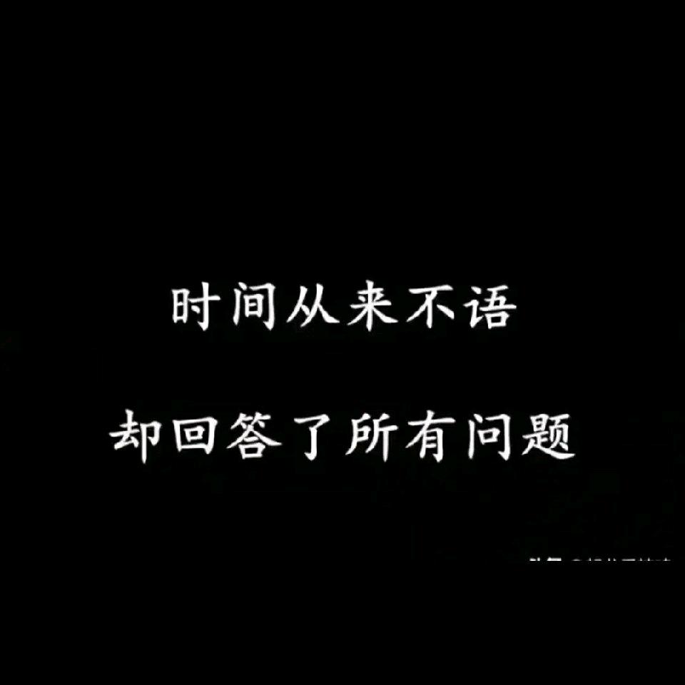 排排坐  好朋友