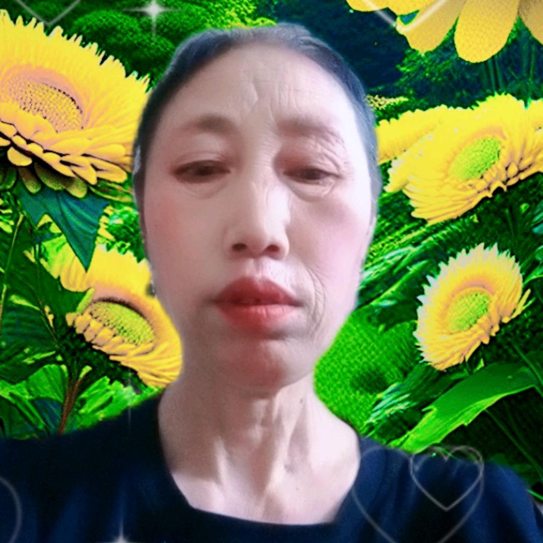 根梅