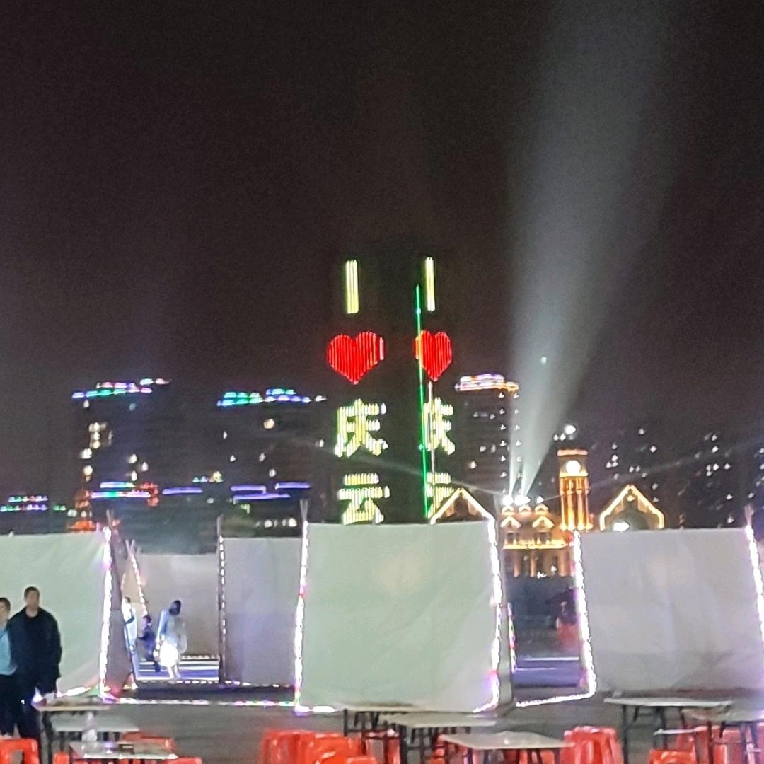 吉祥如意的爹