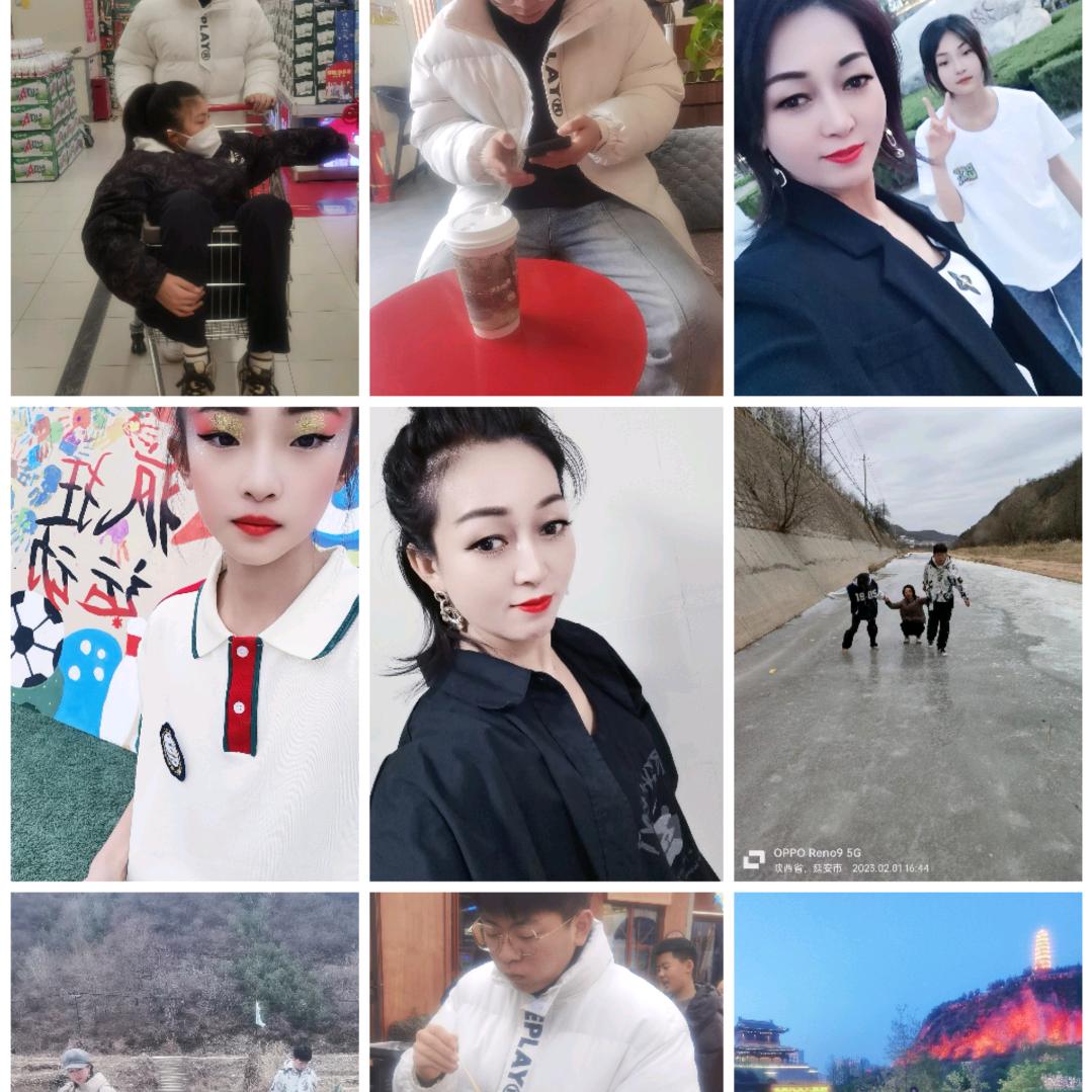 乐悠悠