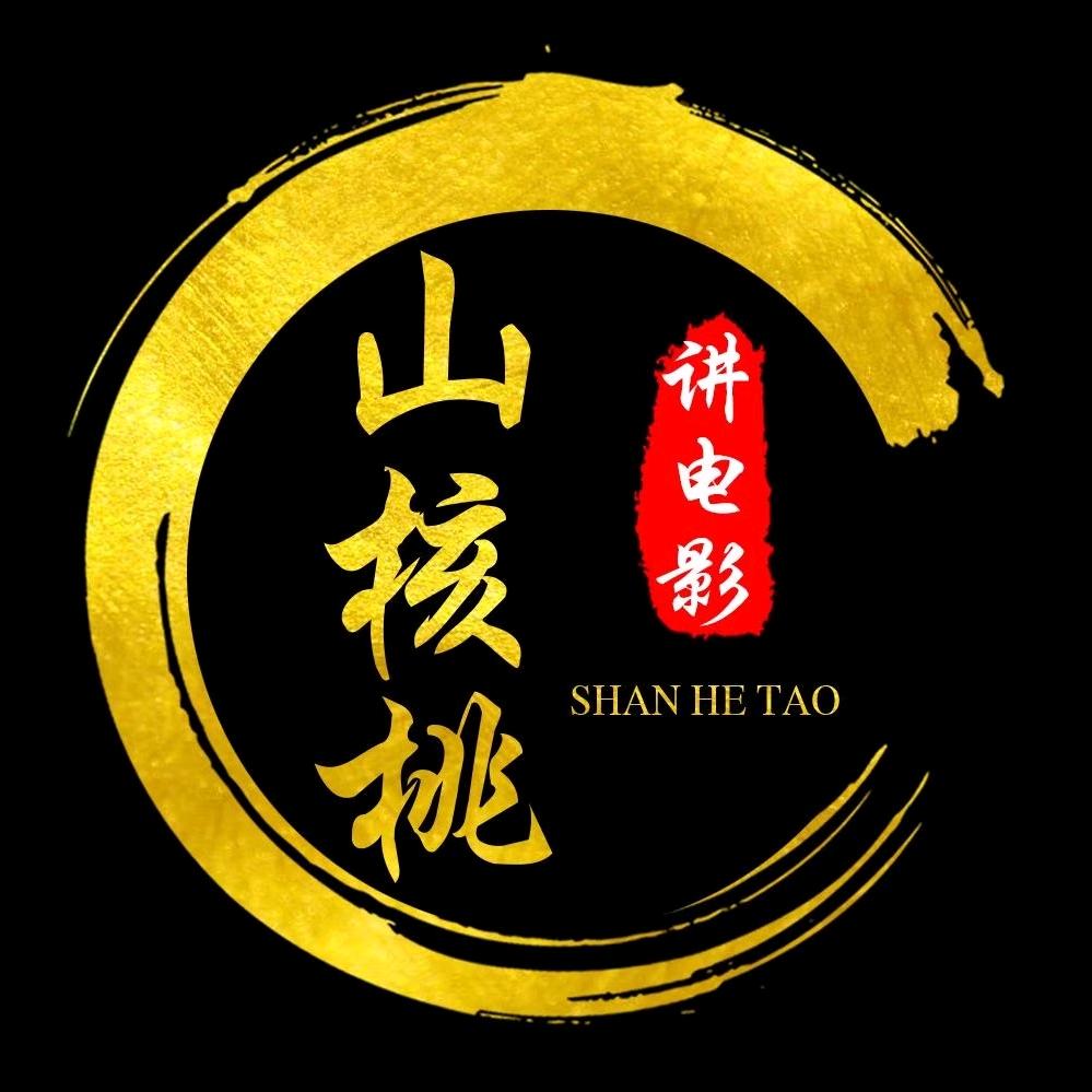 鼎洋洋