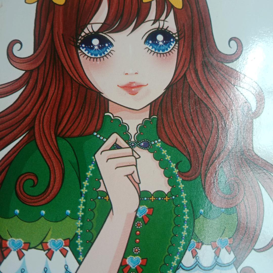 姐妹
