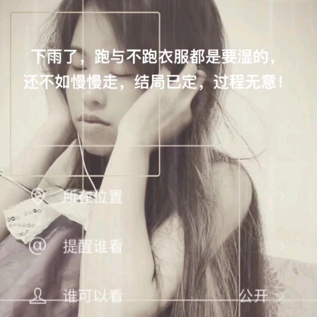 我的女人我来宠   拒绝私发