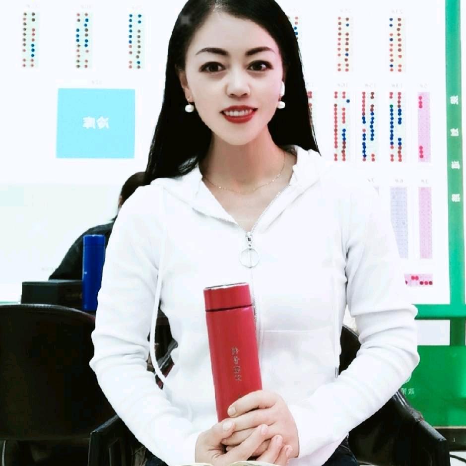 沛县酒姐