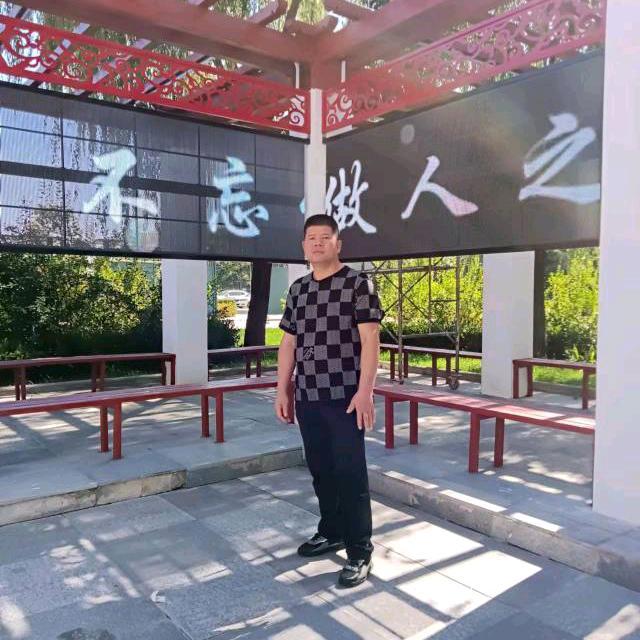 王者