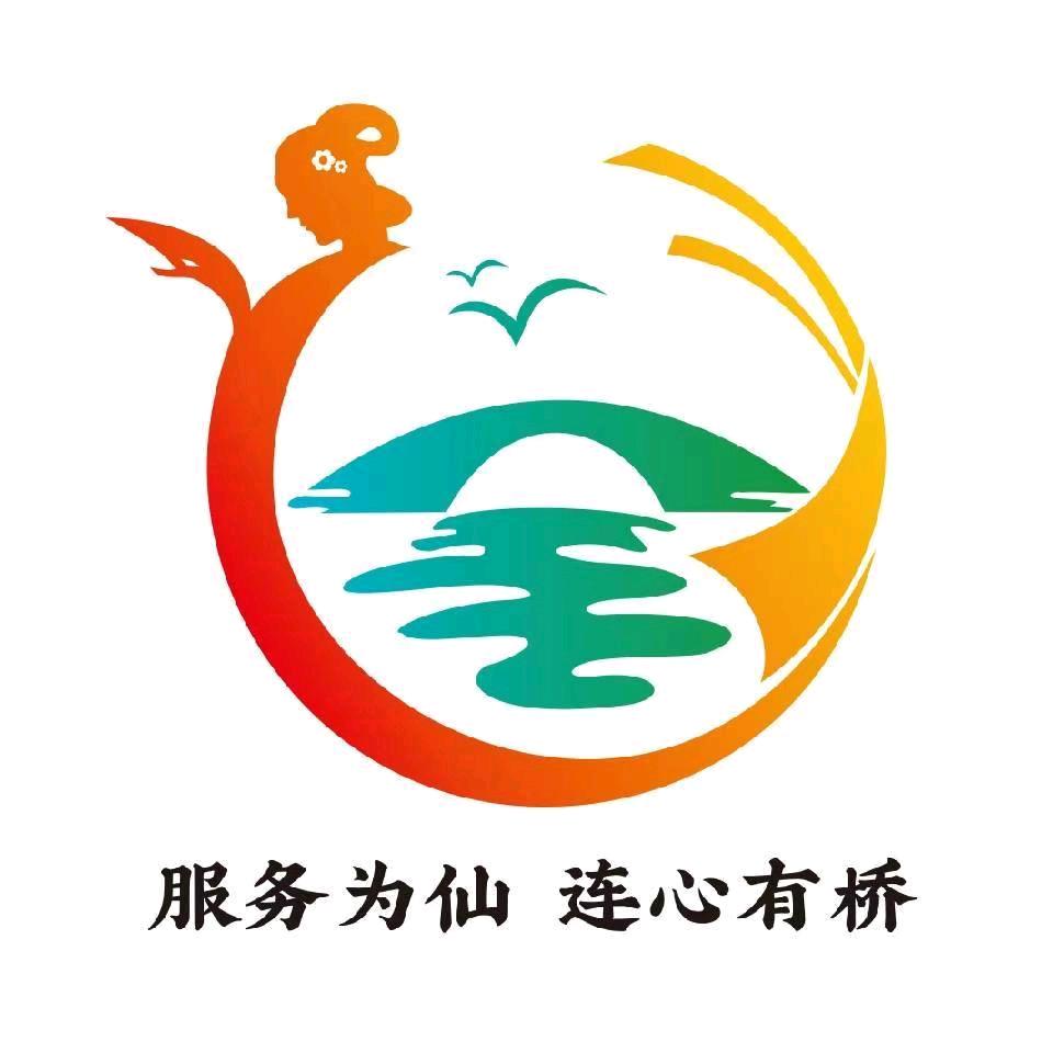 桥根