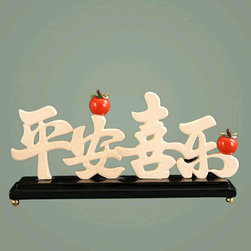大王不巡山