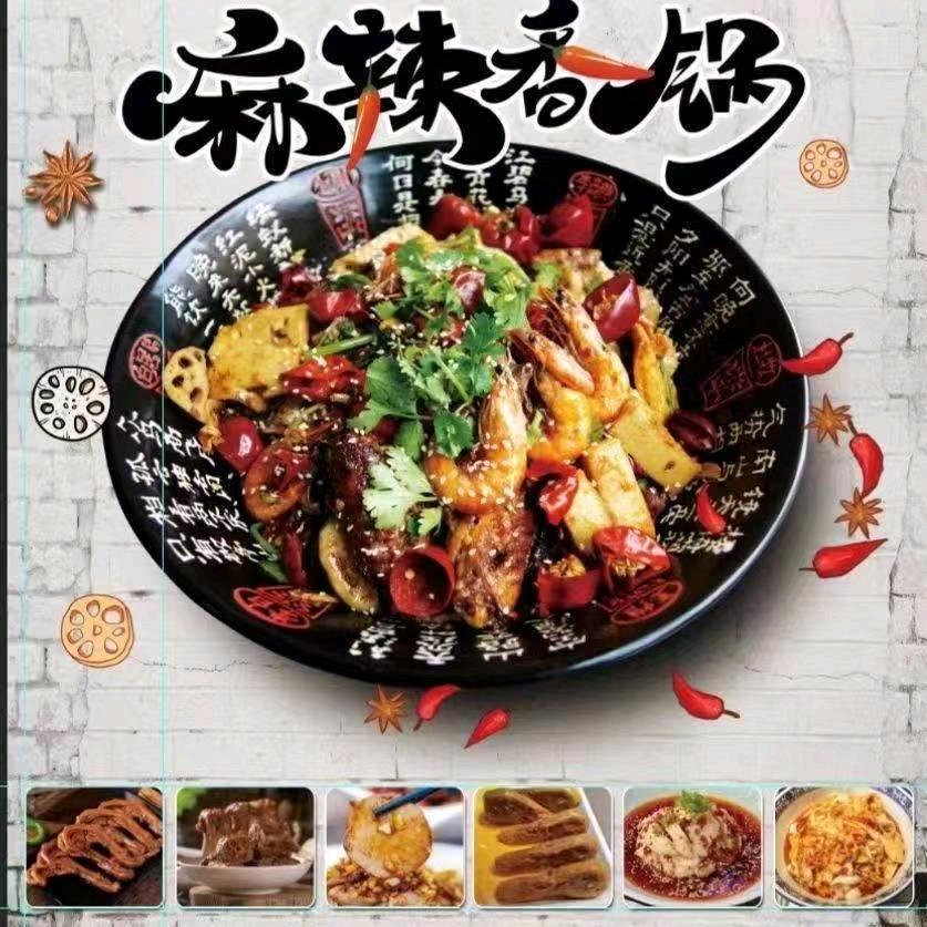 大大好物