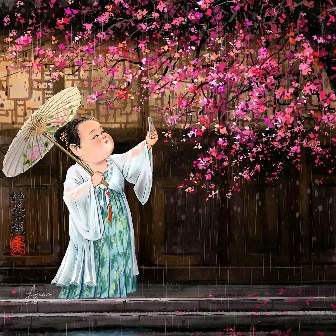 曾好耍🍎🍎🍎