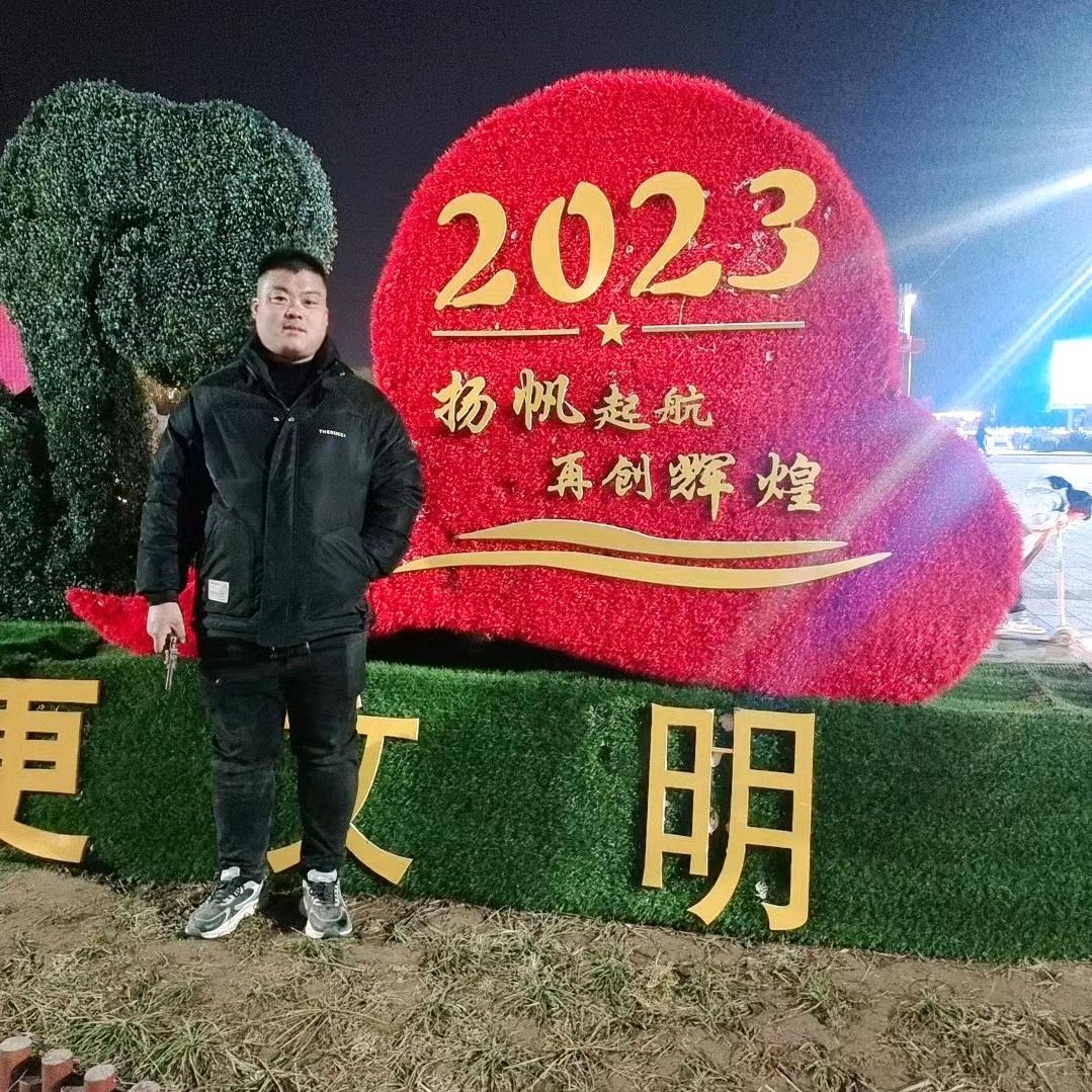 破烂哥 商丘嘞 在北京