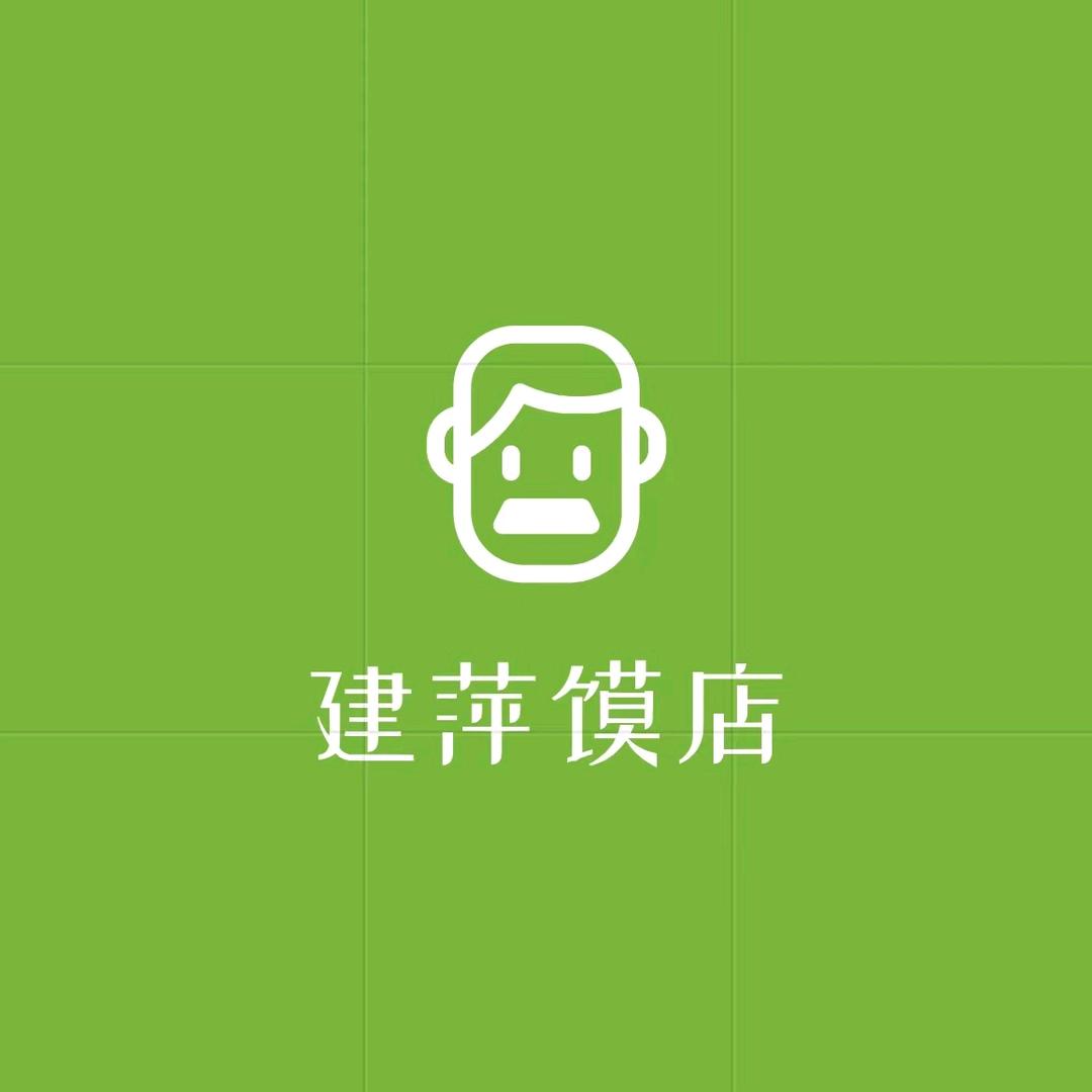 姜健萍