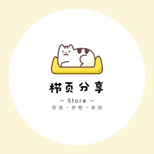 栉页分享