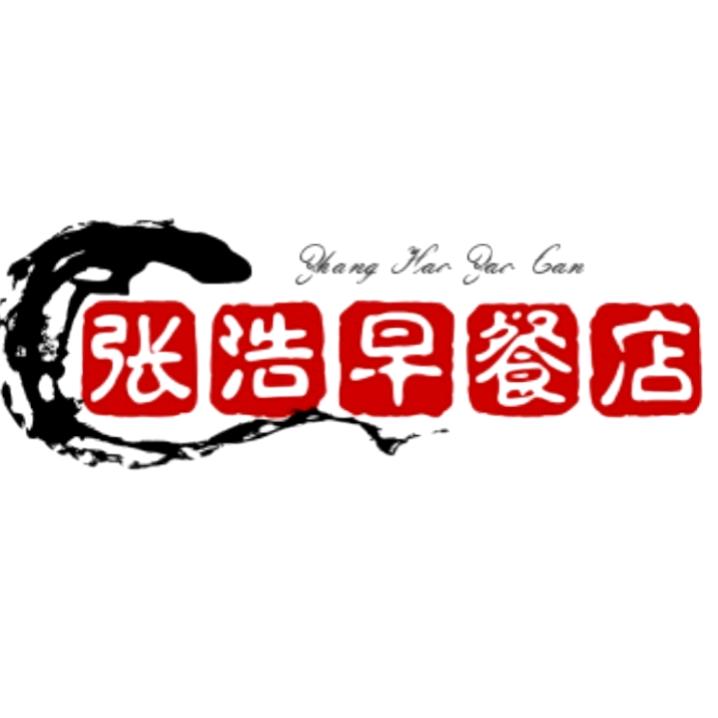 尉氏县景鑫餐饮店