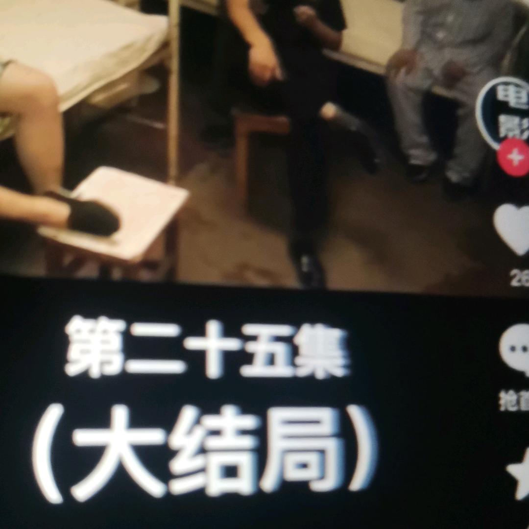 ໑ຼₒ₂₃ღ᭄幸运星🦋꧔ꦿ᭄