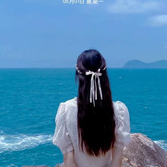 已重置