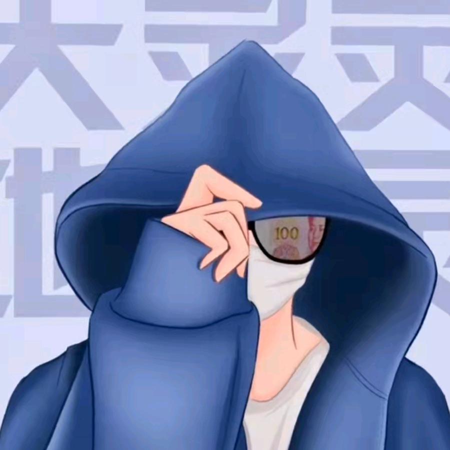 光阴～似箭