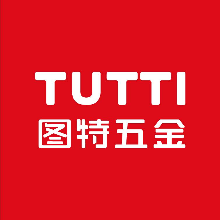 图特五金
