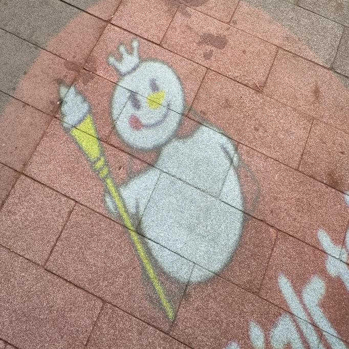 勇哥爱吃糖