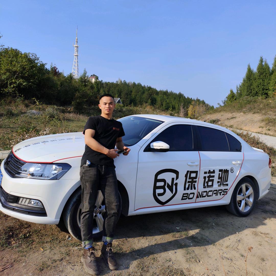 万嘉车道沿河保诺驰