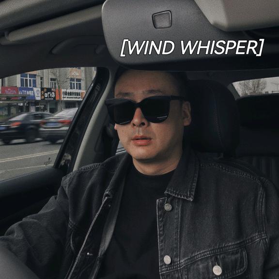 东道口