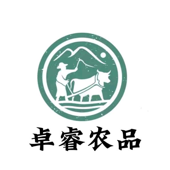 卓睿农品